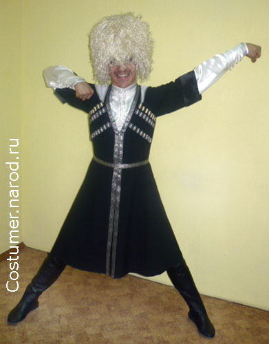 мужской кавказский танцевальный костюм